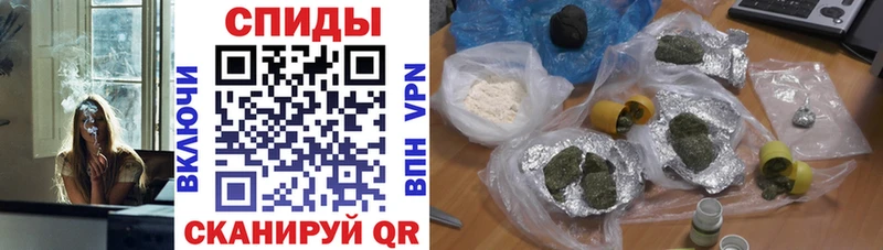 БУТИРАТ BDO Дальнереченск
