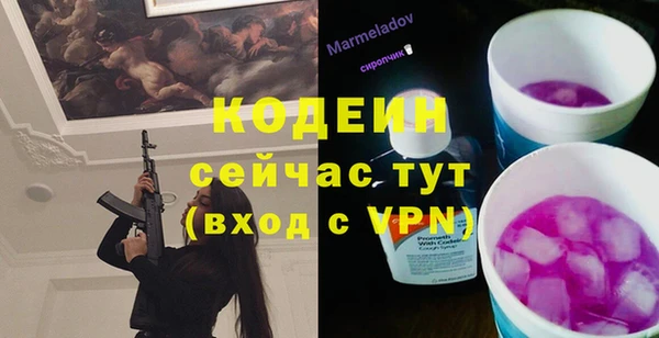 дурь Абинск