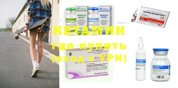 мет Абдулино