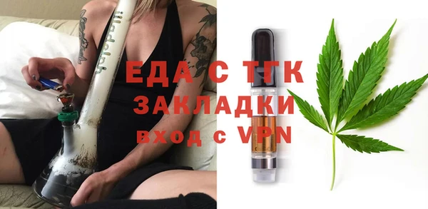 дурь Абинск