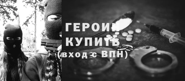 мет Абдулино