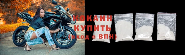 мяу мяу мука Абаза