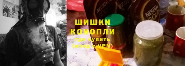 мет Абдулино