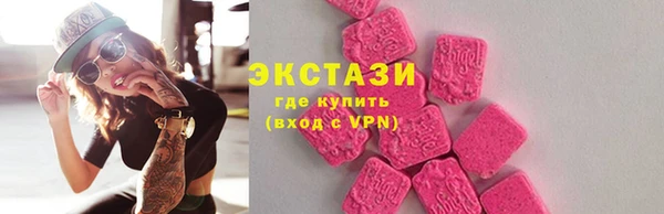 твердый Алзамай
