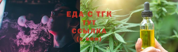 дурь Абинск