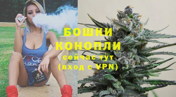 мет Абдулино