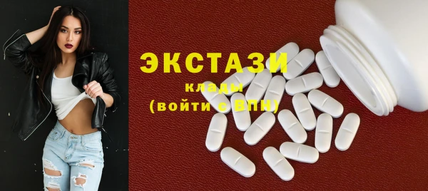 дурь Абинск