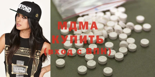 мяу мяу мука Абаза