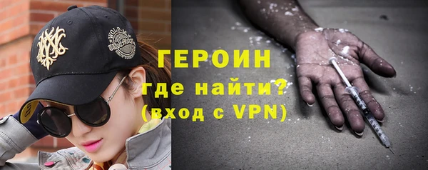 дурь Абинск
