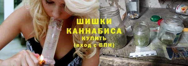 мет Абдулино