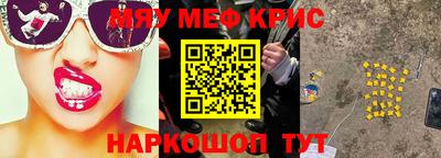 метадон Долгопрудный