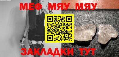 метадон Долгопрудный