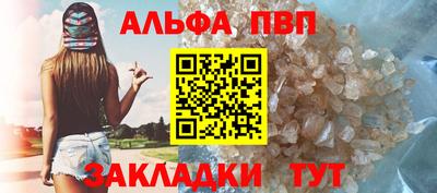 метадон Долгопрудный