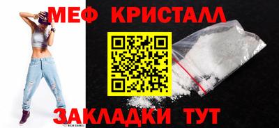 СК Дмитров