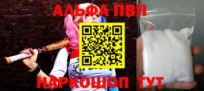 MESCALINE Добрянка