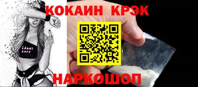 СК Дмитров
