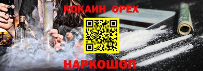 СК Дмитров