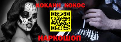 СК Дмитров