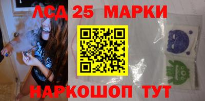 СК Дмитров