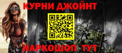 метадон Долгопрудный
