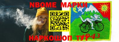 метадон Долгопрудный