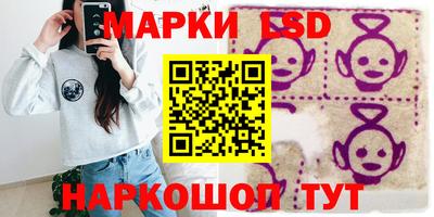 MESCALINE Добрянка