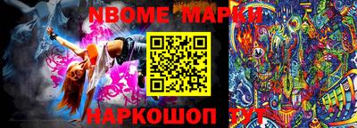 СК Дмитров