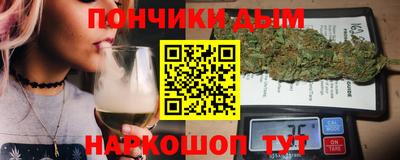 MESCALINE Добрянка