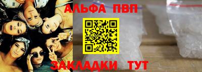 СК Дмитров