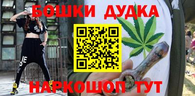 метадон Долгопрудный