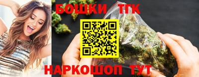 MESCALINE Добрянка