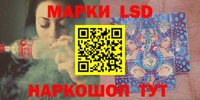 метадон Долгопрудный