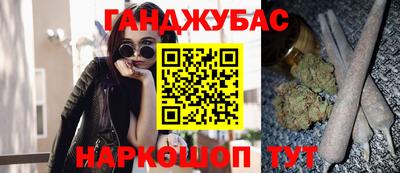 метадон Долгопрудный