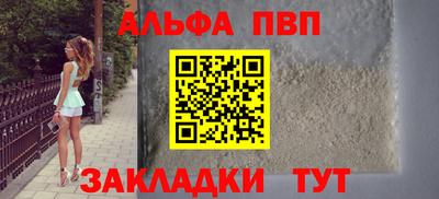 MESCALINE Добрянка