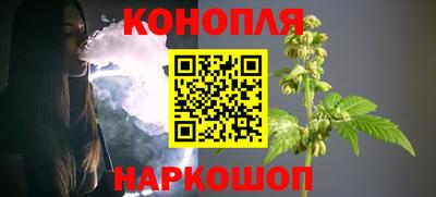 метадон Долгопрудный