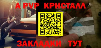СК Дмитров