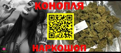 MESCALINE Добрянка