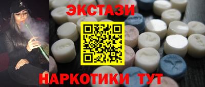метадон Долгопрудный