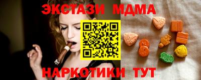 СК Дмитров