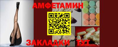 метадон Долгопрудный