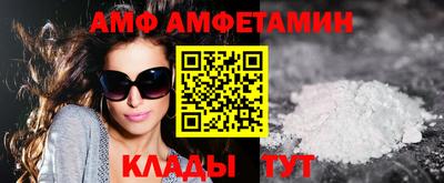 СК Дмитров