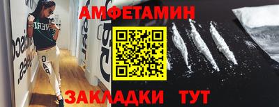 MESCALINE Добрянка