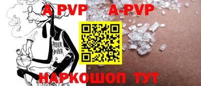 MESCALINE Добрянка