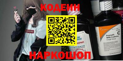 СК Дмитров