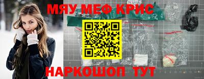 СК Дмитров