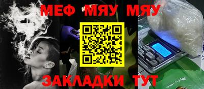 метадон Долгопрудный