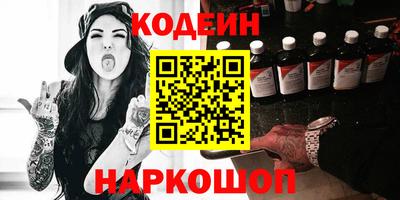 СК Дмитров