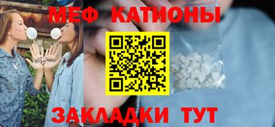 метадон Долгопрудный