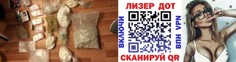 ЛСД экстази ecstasy Дальнереченск