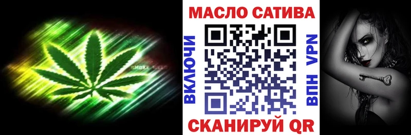 Дистиллят ТГК вейп с тгк  darknet состав  Дальнереченск 